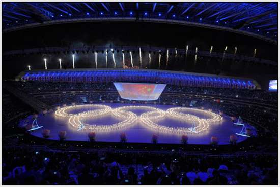 Opening-ceremony-of-11th-Chinese-National-Games-in-Jinan-10