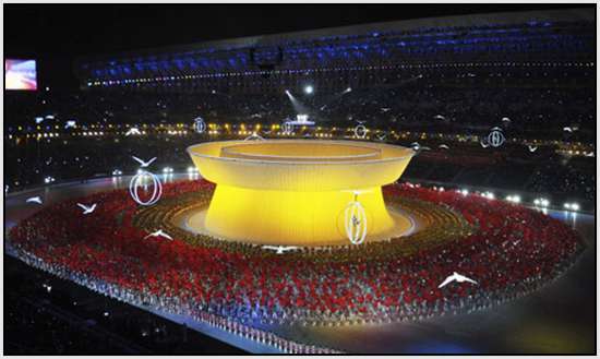 Opening-ceremony-of-11th-Chinese-National-Games-in-Jinan-11