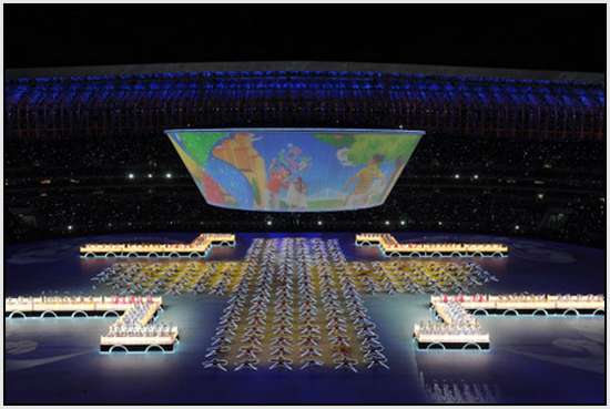 Opening-ceremony-of-11th-Chinese-National-Games-in-Jinan-14