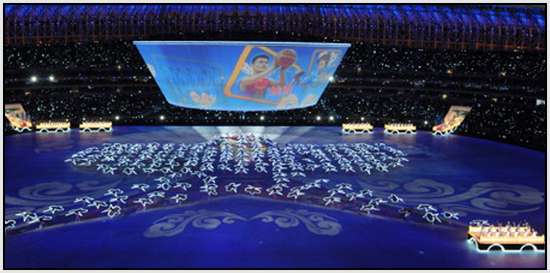 Opening-ceremony-of-11th-Chinese-National-Games-in-Jinan-18