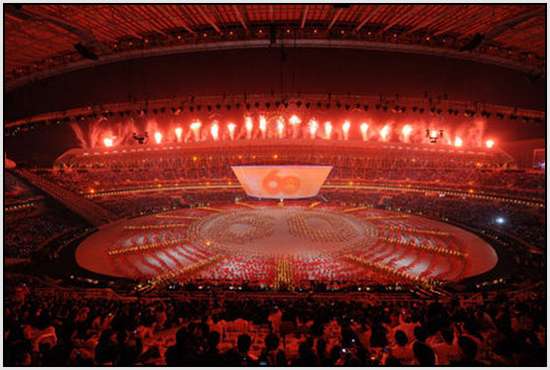 Opening-ceremony-of-11th-Chinese-National-Games-in-Jinan-2