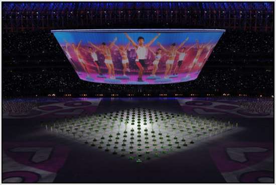 Opening-ceremony-of-11th-Chinese-National-Games-in-Jinan-21