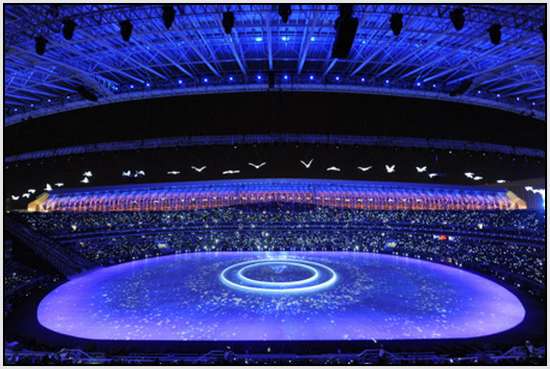 Opening-ceremony-of-11th-Chinese-National-Games-in-Jinan-24