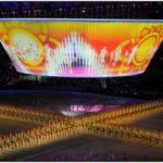 Opening ceremony of 11th Chinese National Games in Jinan