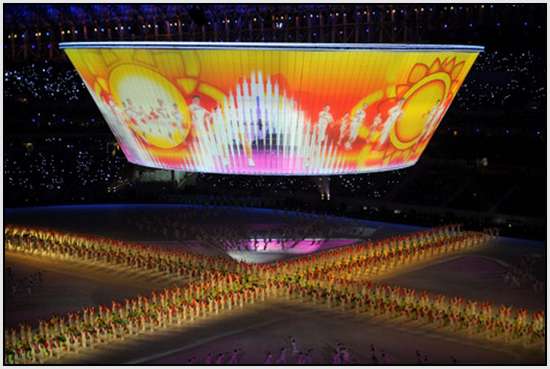 Opening-ceremony-of-11th-Chinese-National-Games-in-Jinan-26