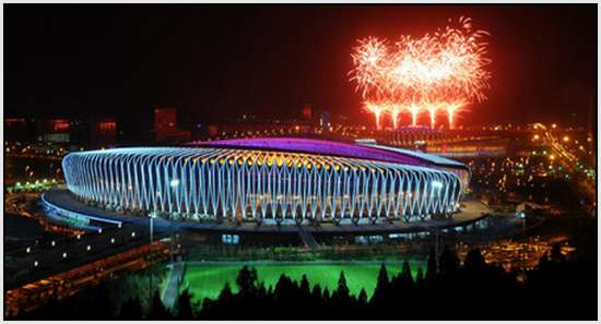 Opening-ceremony-of-11th-Chinese-National-Games-in-Jinan-5