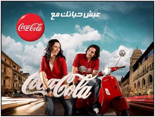 Beautiful-Coca-Cola-Posters-25